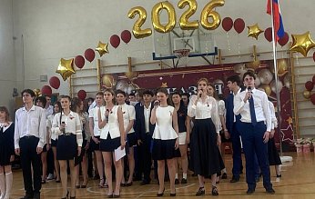 Выпуск-2026: вперед, к новым вершинам!